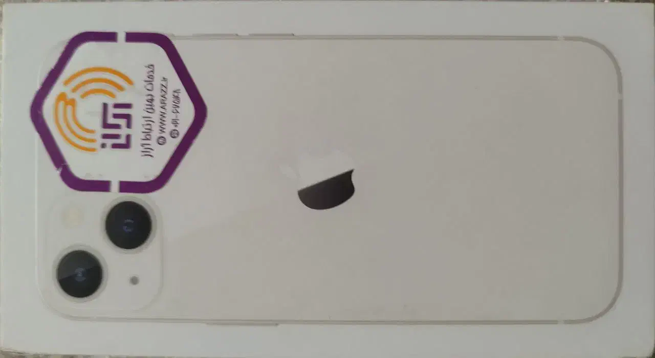 گوشی آیفون 13 معمولی|موبایل|نسیم‌شهر, |دیوار