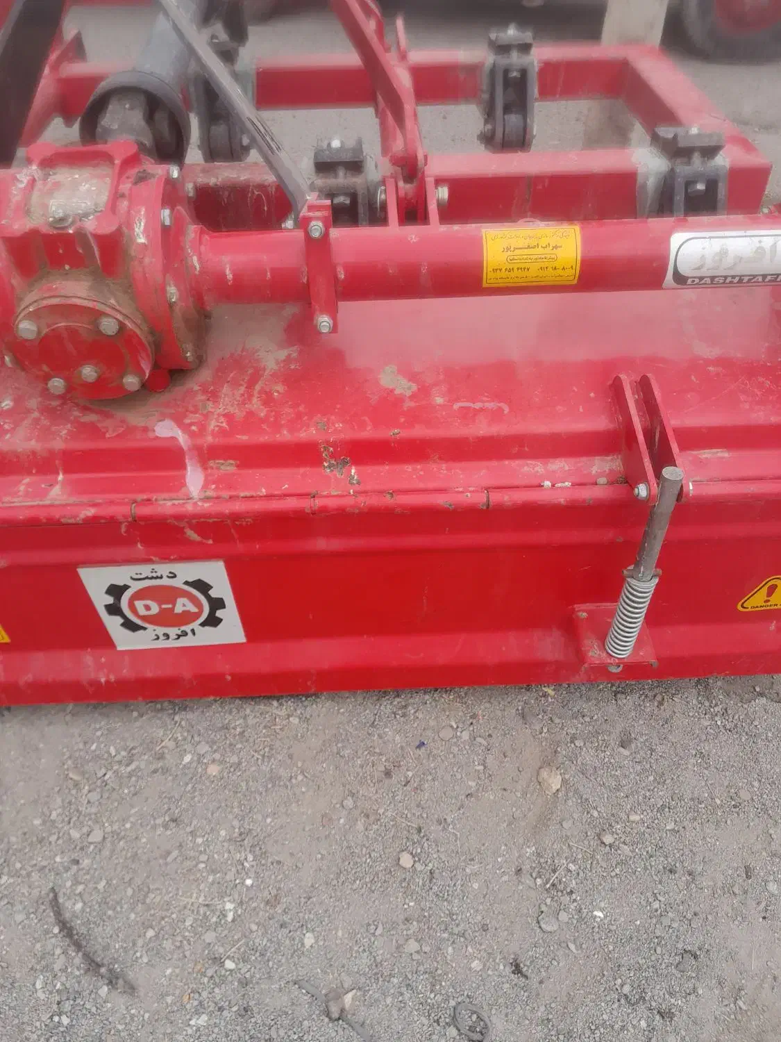 چیزل ریتیواتر|ماشینآلات صنعتی|محمدبار, |دیوار