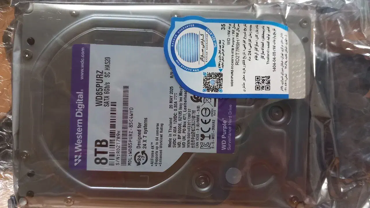 هارد ۸ ترا|قطعات و لوازم جانبی رایانه|مشهد, صیاد شیرازی|دیوار