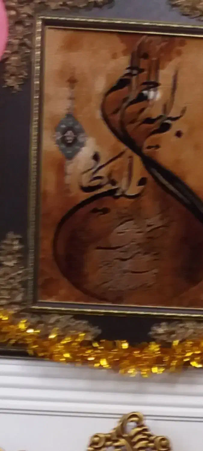 تابلو فرش ماشینی|تابلو فرش|مراغه, |دیوار