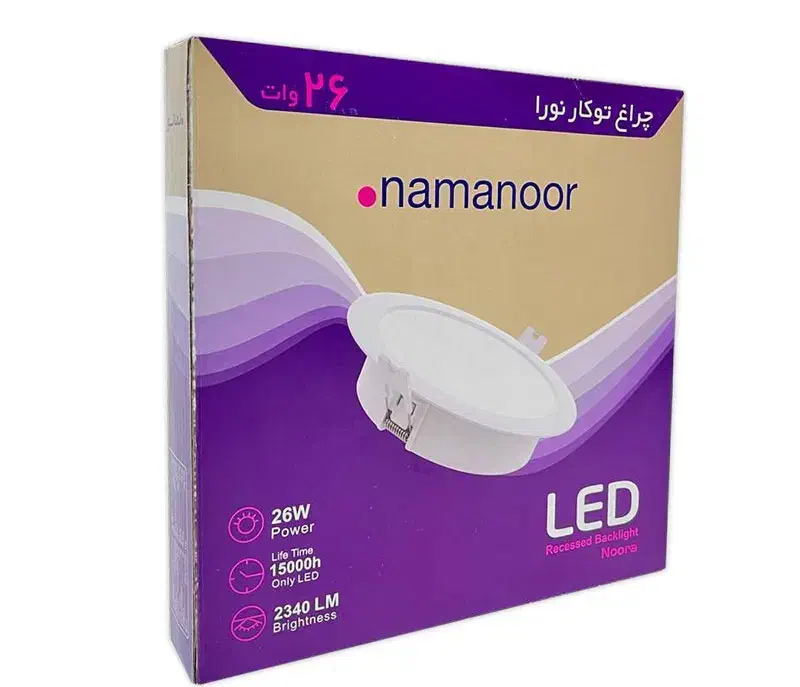 چراغ تو کار زیر قیمت|لامپ و چراغ|سنندج, |دیوار