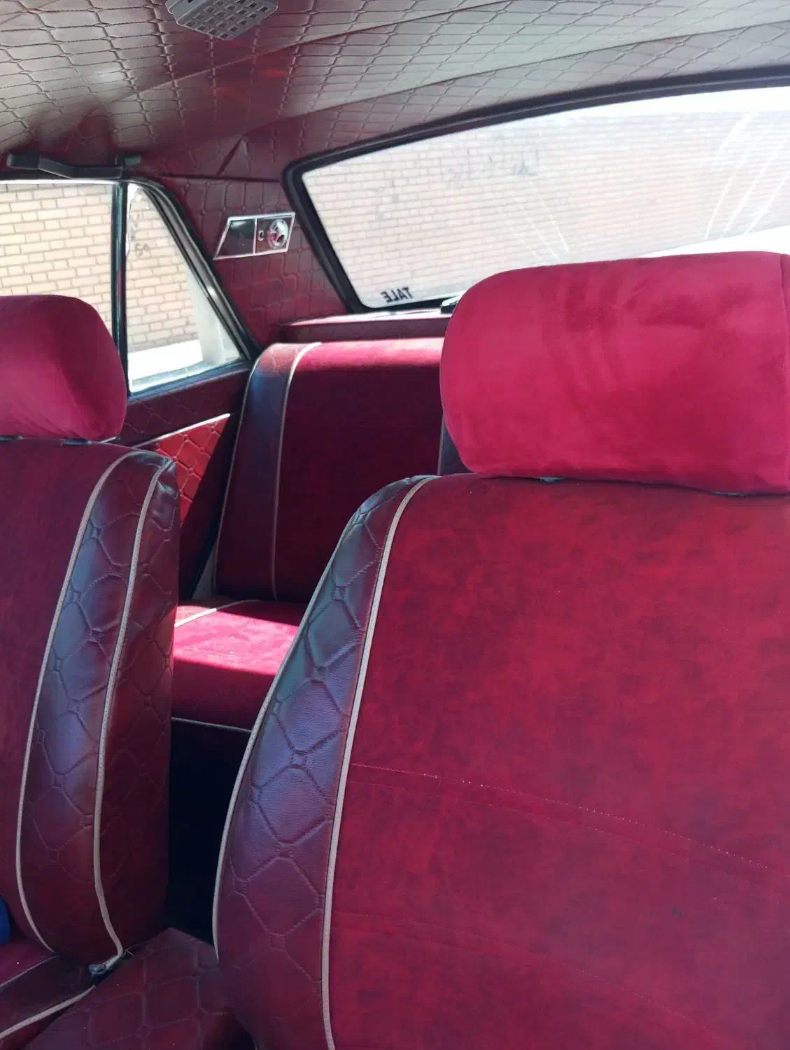 پیکان|خودرو سواری و وانت|میمه, |دیوار