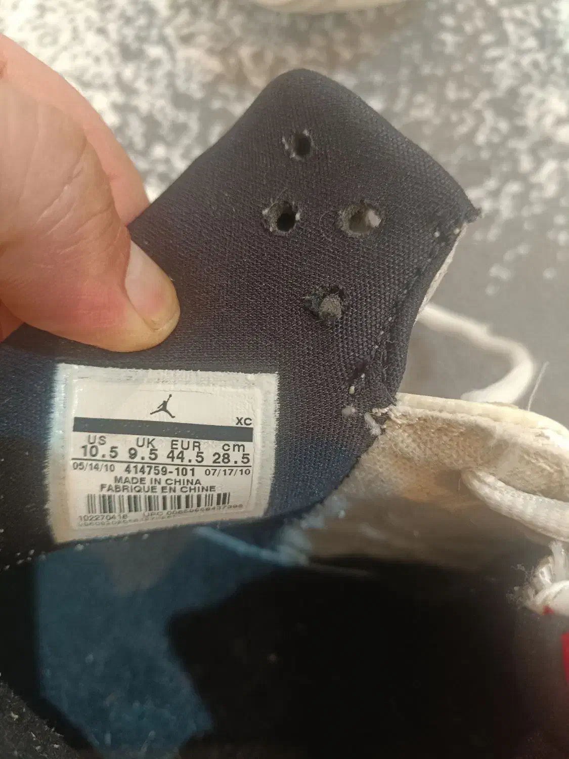 کتونی Jordan سایز44.5|کیف، کفش، کمربند|رشت, نیکمرام|دیوار