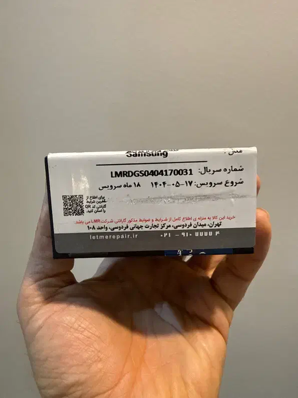 Galaxy Buds3 pro|لوازم جانبی موبایل و تبلت|تهران, میرداماد|دیوار