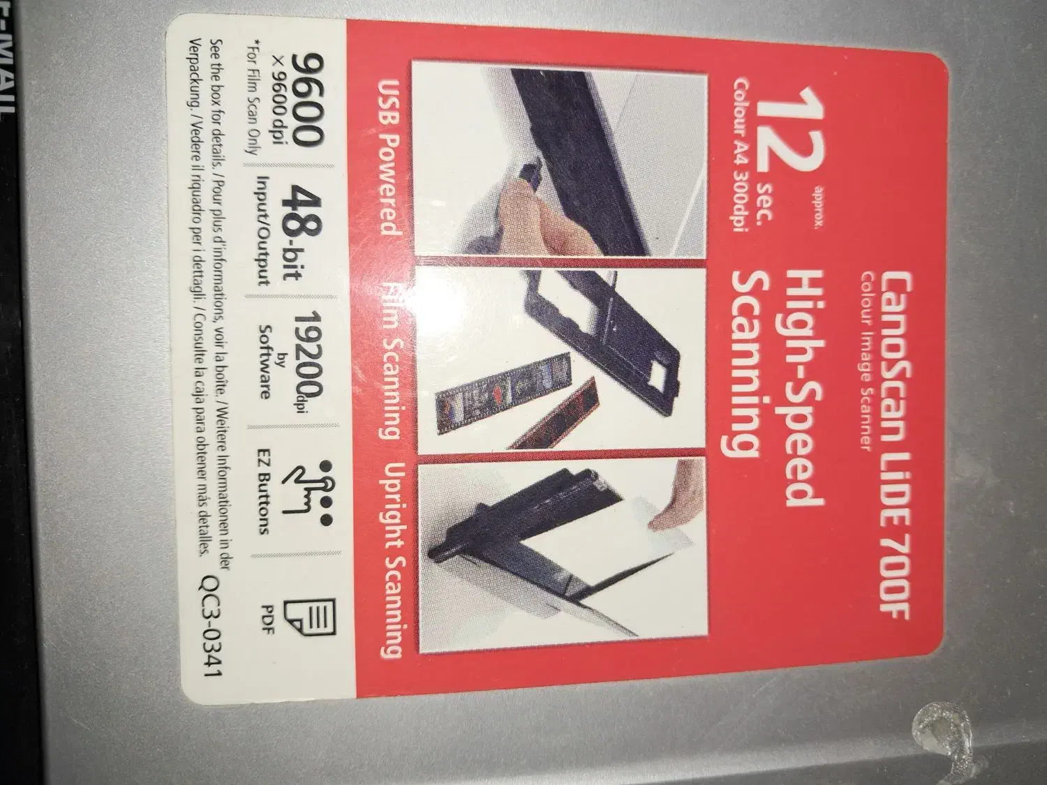 اسکنر کنون تک برگی|پرینتر، اسکنر، کپی، فکس|لاهیجان, رجایی|دیوار