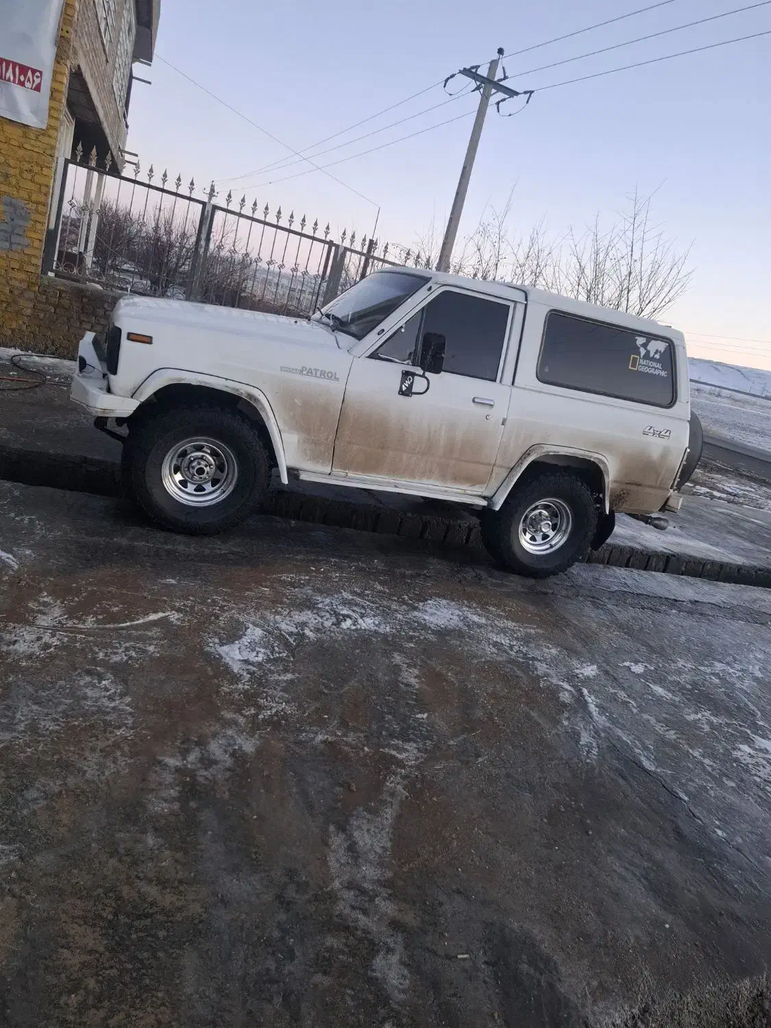 فروش پاترول تک|خودرو کلاسیک|بوکان, |دیوار