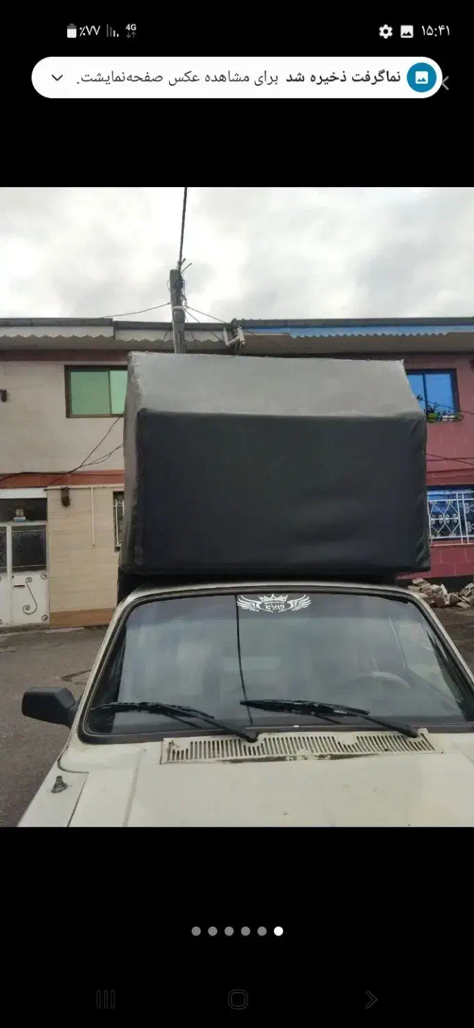 باربند با چادر|قطعات یدکی و لوازم جانبی|رشت, تازه آباد|دیوار