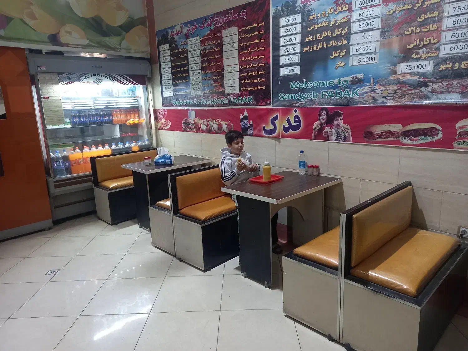 وسایل فست فود|فروشگاه و مغازه|تهران, امام زاده عبدالله|دیوار