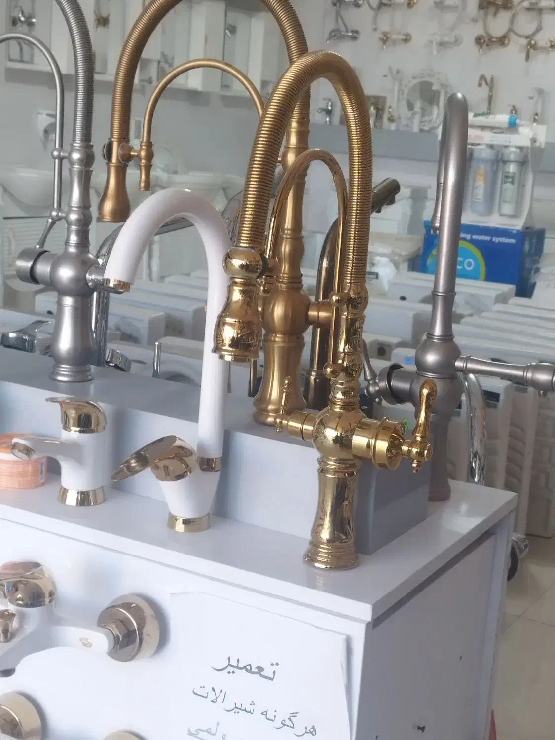 لوله کش اب،فاضلاب،نصب انواع شیرآلات|خدمات پیشه و مهارت|بیرجند, |دیوار