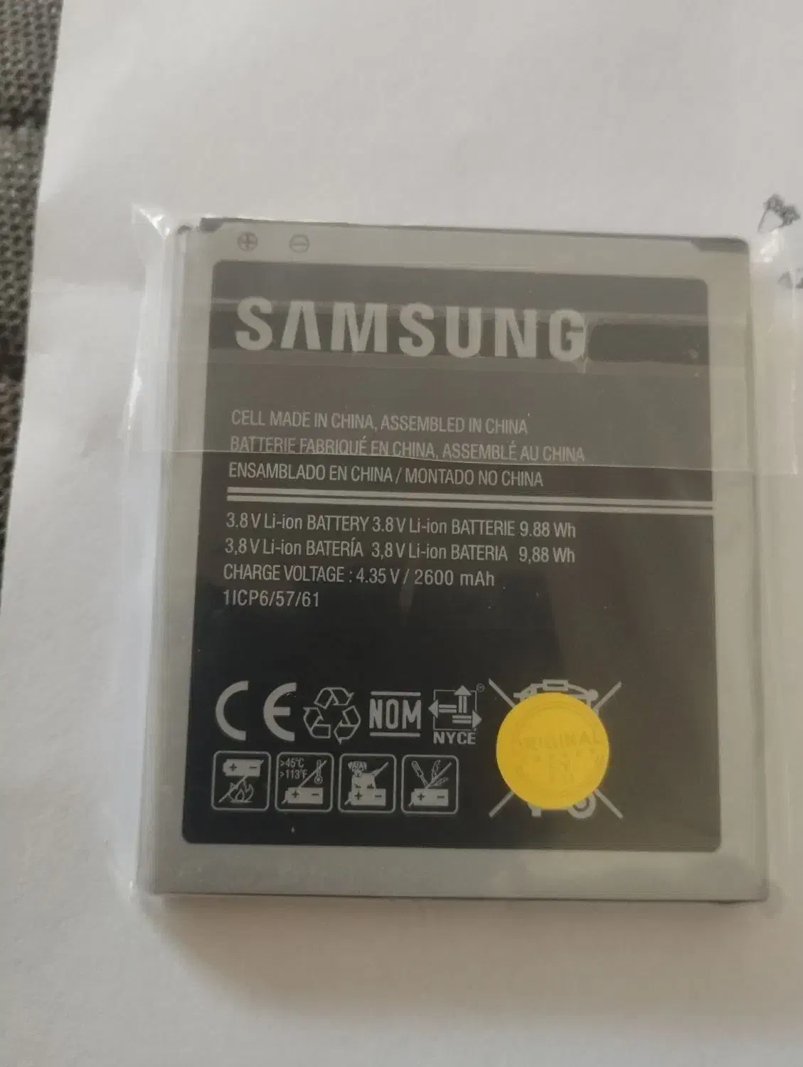 باطری سامسونگ گلکسی j3pr0|لوازم جانبی موبایل و تبلت|بندر امام خمینی, |دیوار