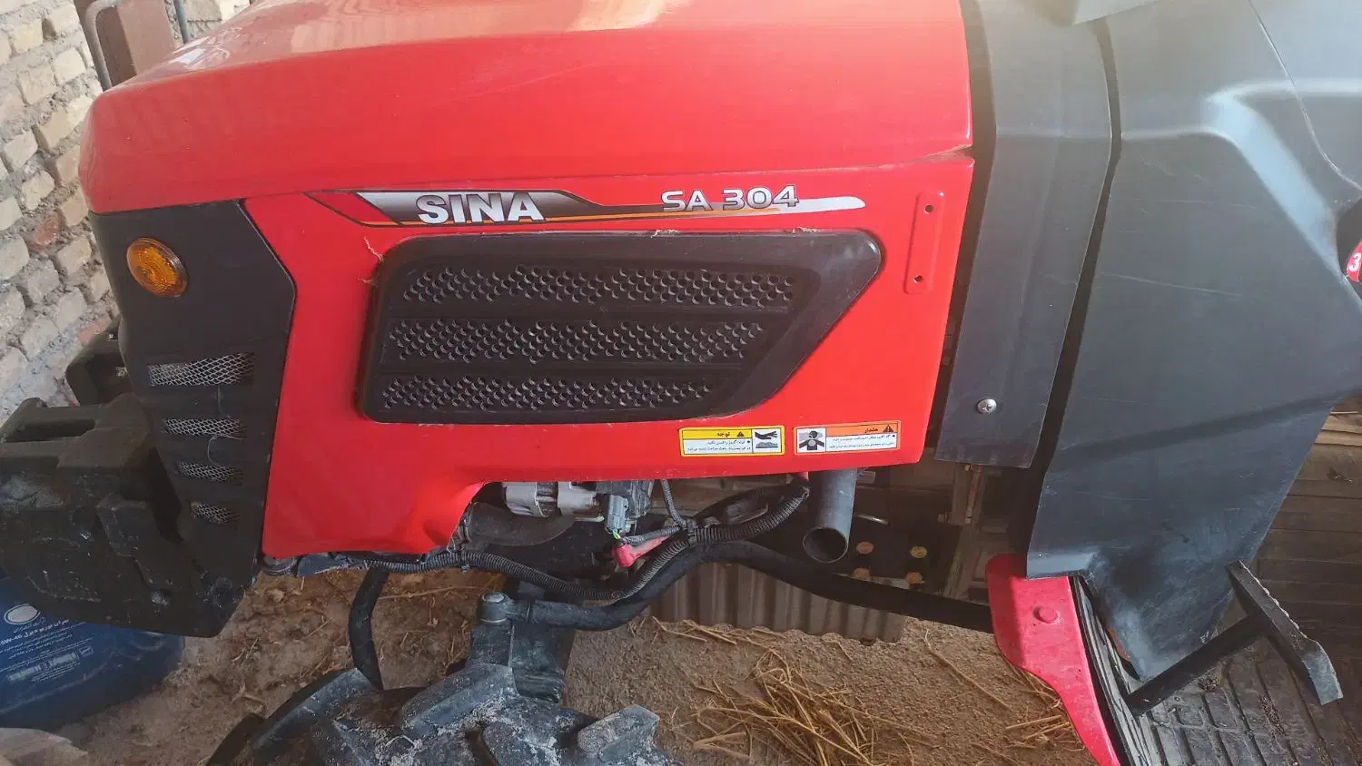 تراکتور سینا ۳۰۴|ماشینآلات صنعتی|سورک, |دیوار
