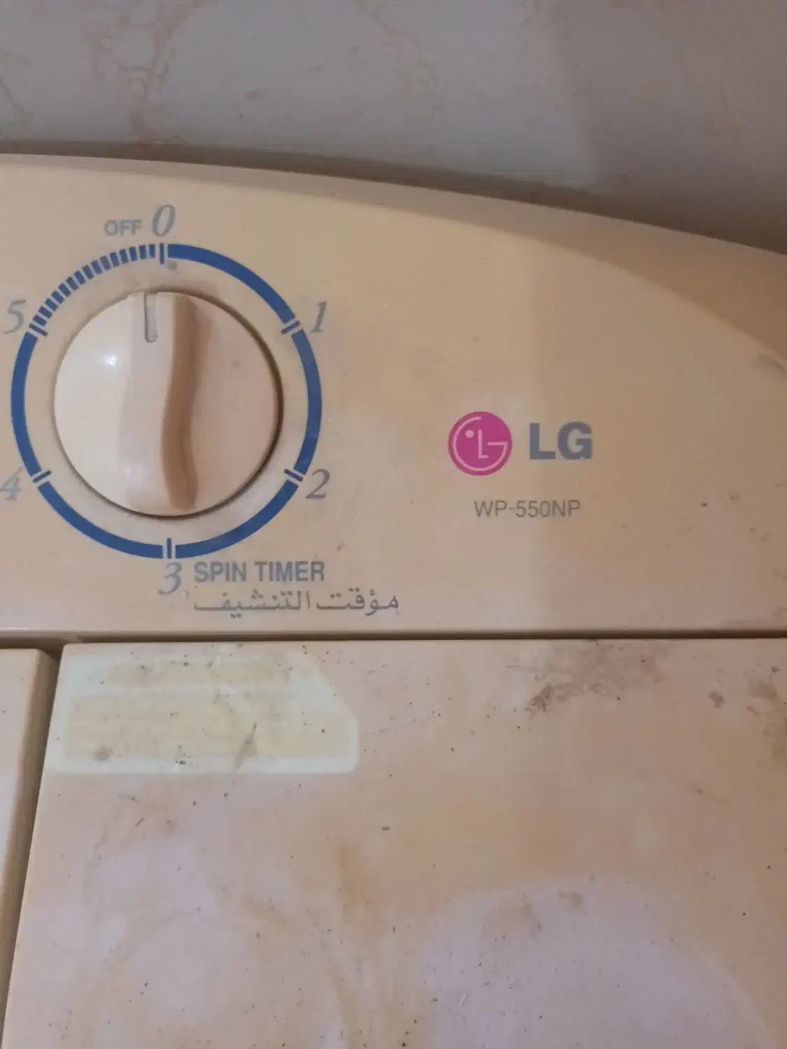 لباسشویی ۶ کیلویی LG|ماشین لباسشویی و خشک‌کن لباس|شوشتر, |دیوار