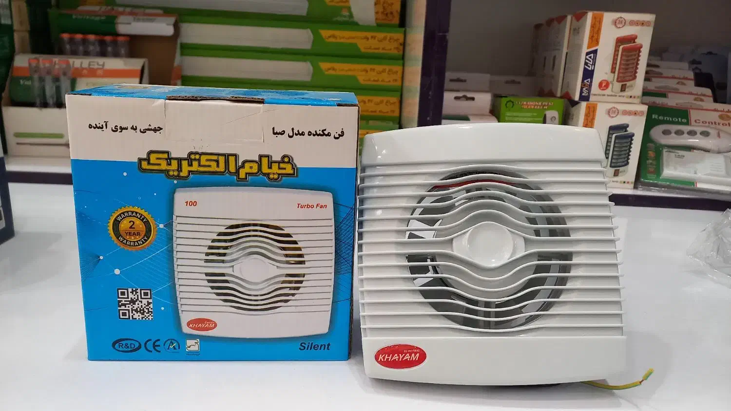 فن های خیام و ایرسافت|پنکه و تصفیه‌کنندهٔ هوا|کازرون, |دیوار