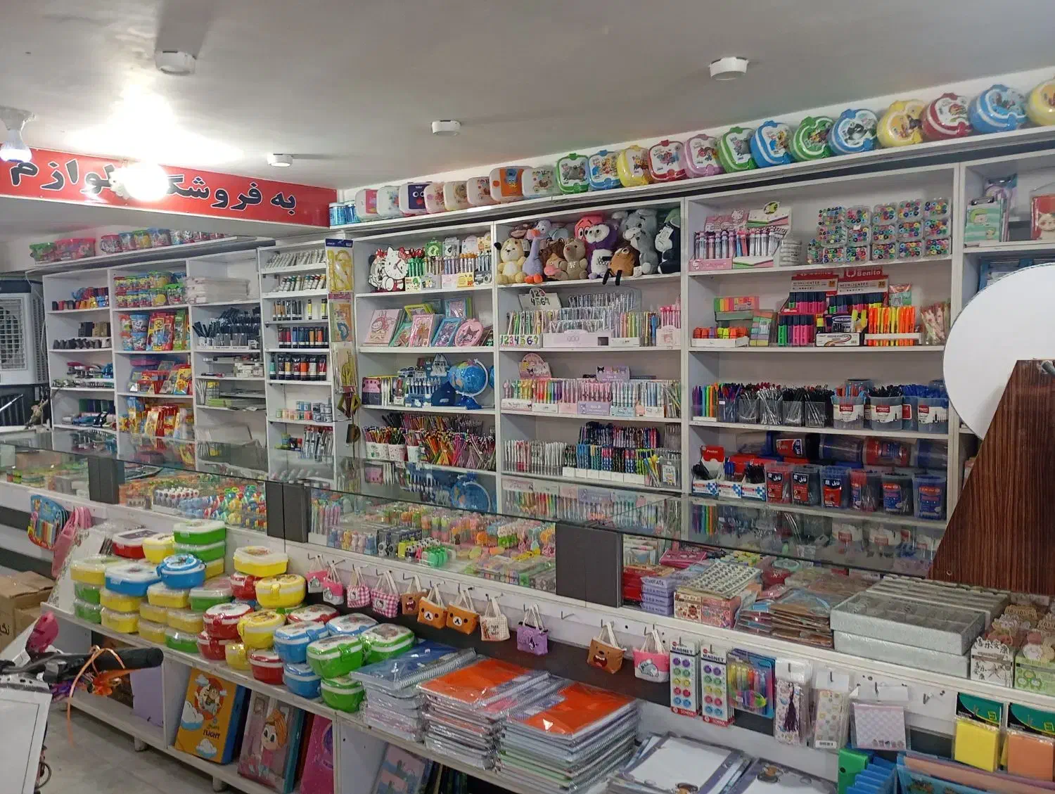 واگذاری کامل لوازم تحریر چاپ وتکثیر فعال و پردرآمد|فروشگاه و مغازه|کرج, خرمدشت|دیوار