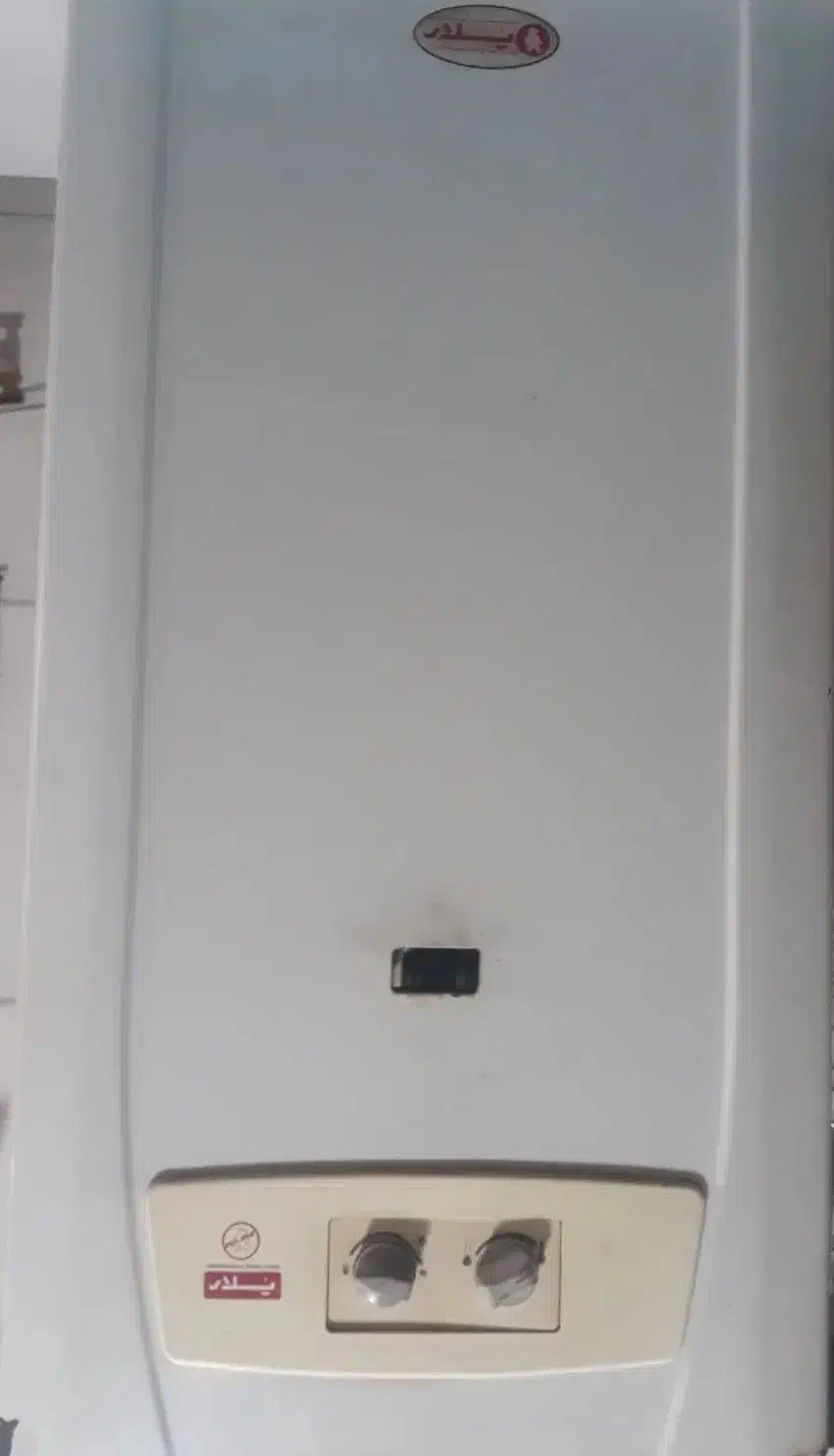 ابگرمکن پلار دیواری|آبگرمکن، پکیج، شوفاژ|شهرکرد, |دیوار