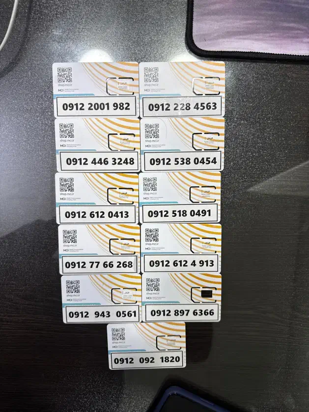 0912.200.19.82|سیمکارت|بوکان, |دیوار