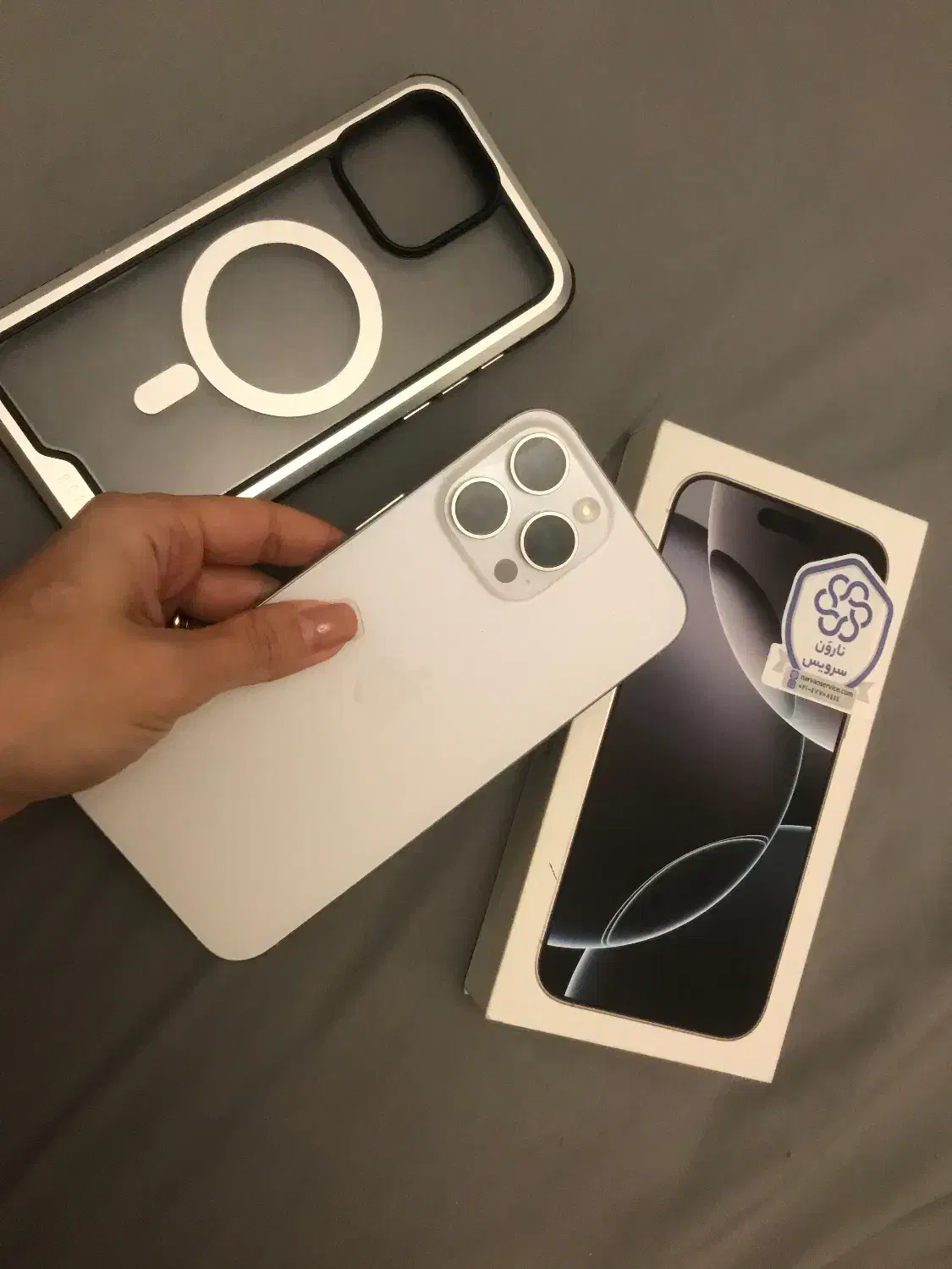 16promax|موبایل|تهران, راه آهن|دیوار