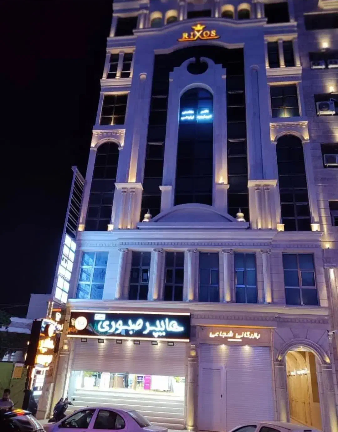 استخدام ادیتور پرمیر و افترافکت|استخدام هنری و رسانه|بوشهر, |دیوار