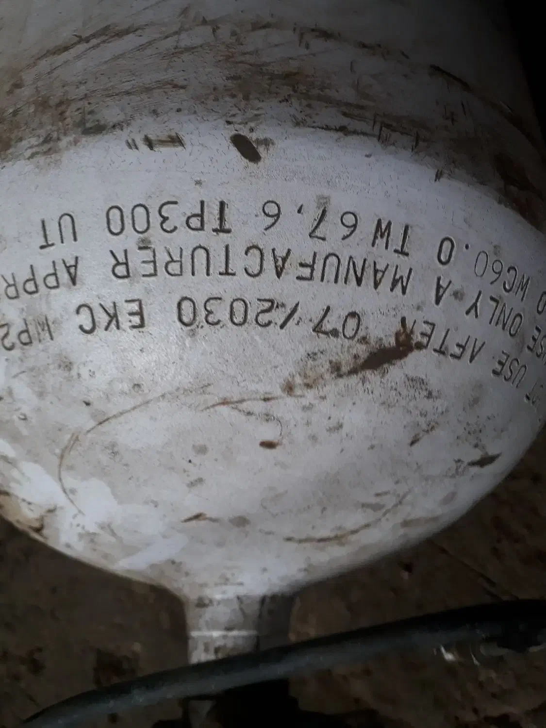 مخزن گاز CNG|قطعات یدکی و لوازم جانبی|رودسر, |دیوار