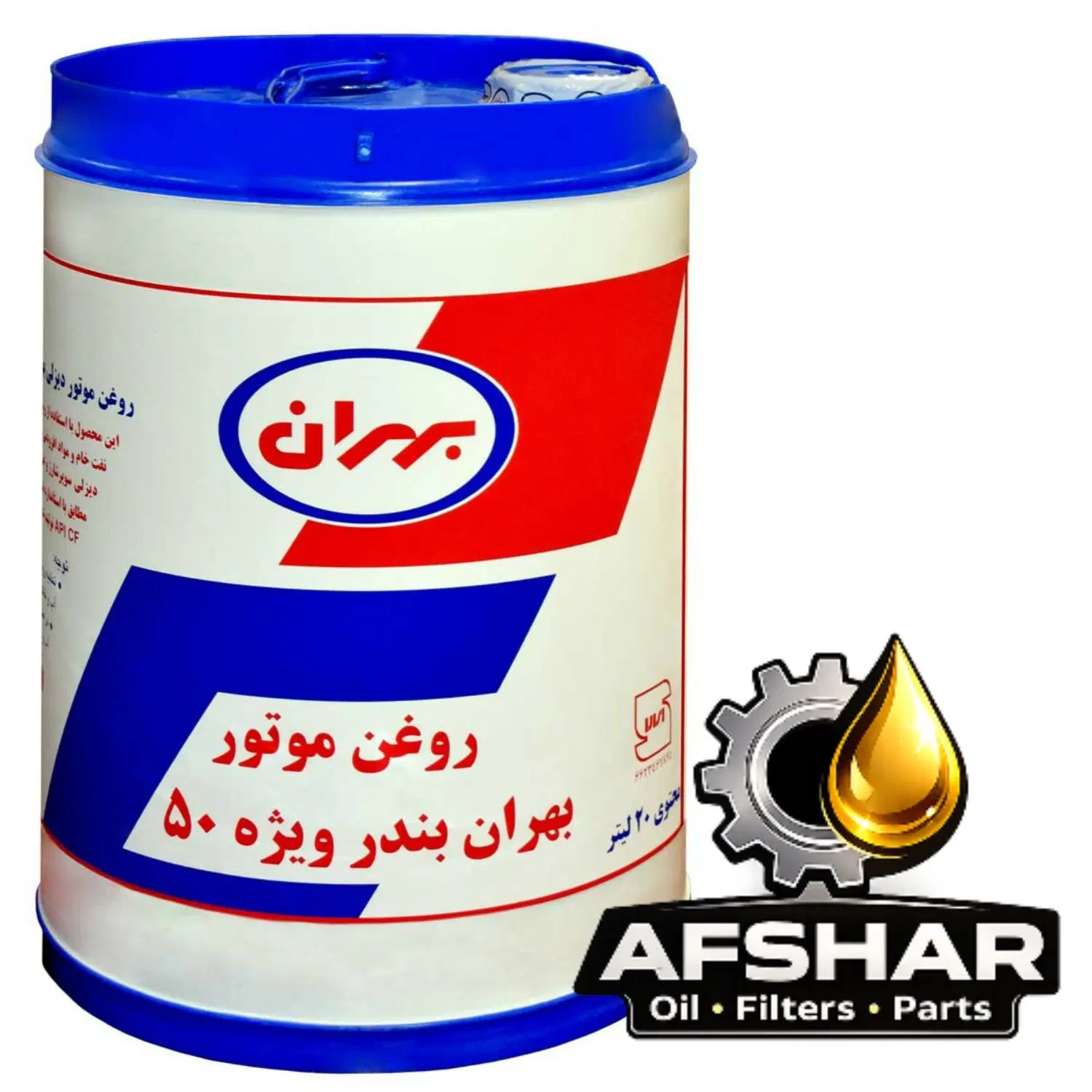 پخش روغن موتور، گریس، فیلتر صنایع، معادن، اتوسرویس|قطعات یدکی و لوازم جانبی|مشهد, مقدم|دیوار