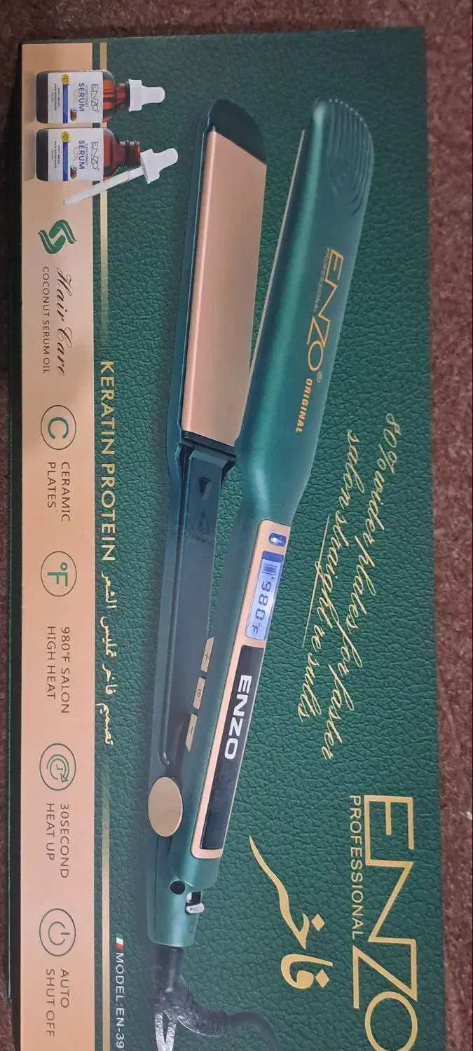 اتو مو کراتینه انزو|آرایشی، بهداشتی، درمانی|رشت, معلولین|دیوار