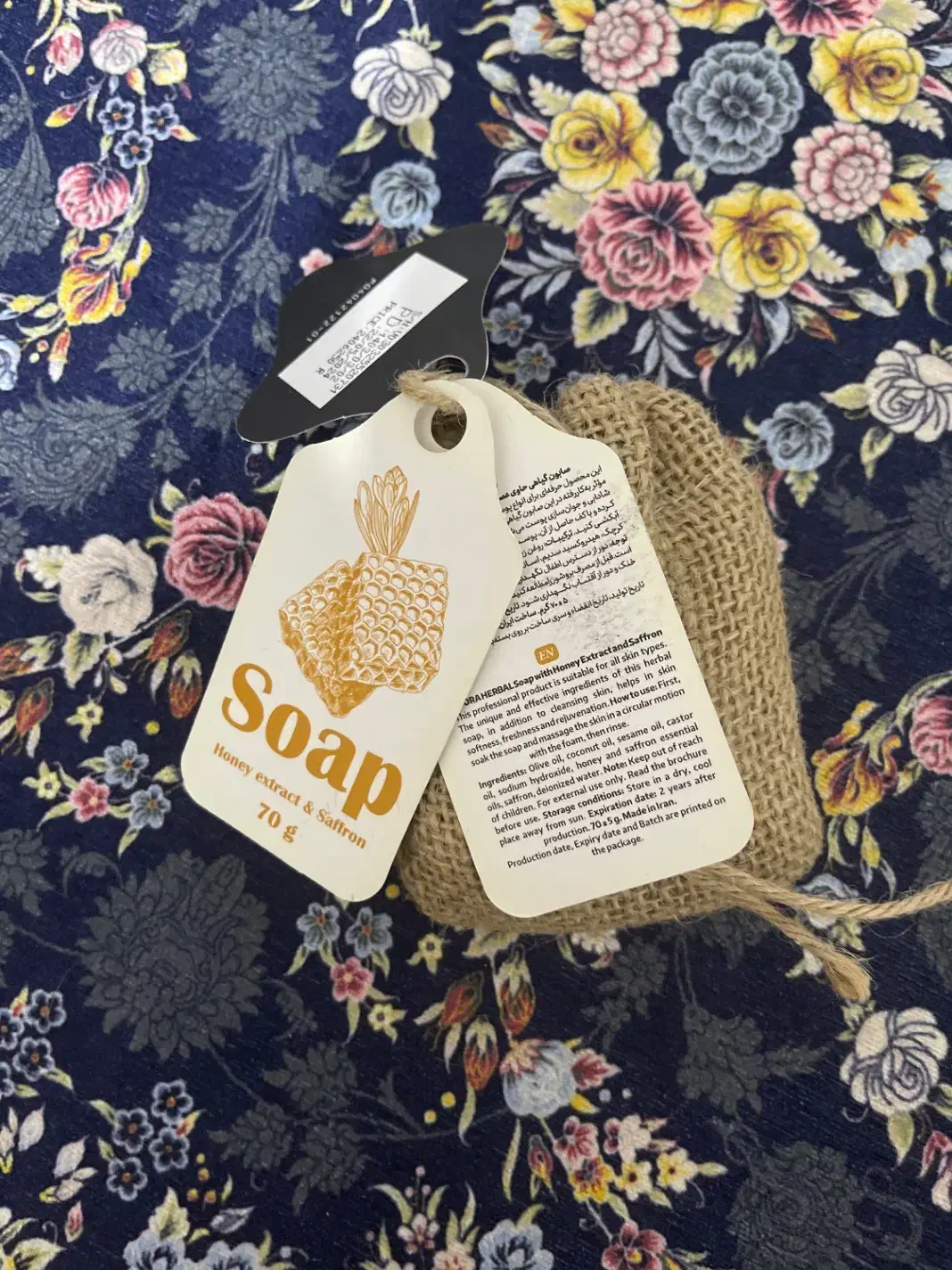 فروش محصولات لدورا به قیمت قدیم|آرایشی، بهداشتی، درمانی|تهران, جمال‌زاده|دیوار