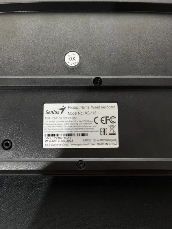 کیبرد سیمی برند genius|قطعات و لوازم جانبی رایانه|بندر انزلی, امامزاده|دیوار