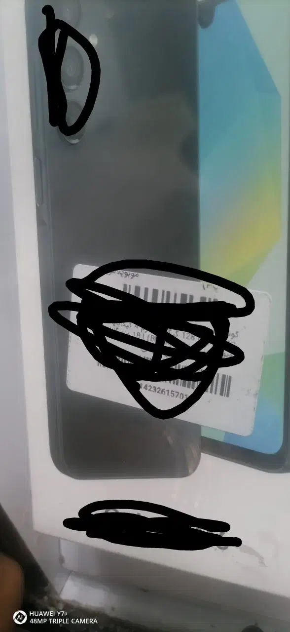 گوشی اس۷ ادج|موبایل|میناب, |دیوار