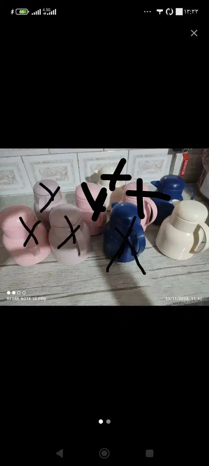 فلاکس دونه ۲۰۰|ظروف سرو و پذیرایی|خرمآباد, |دیوار