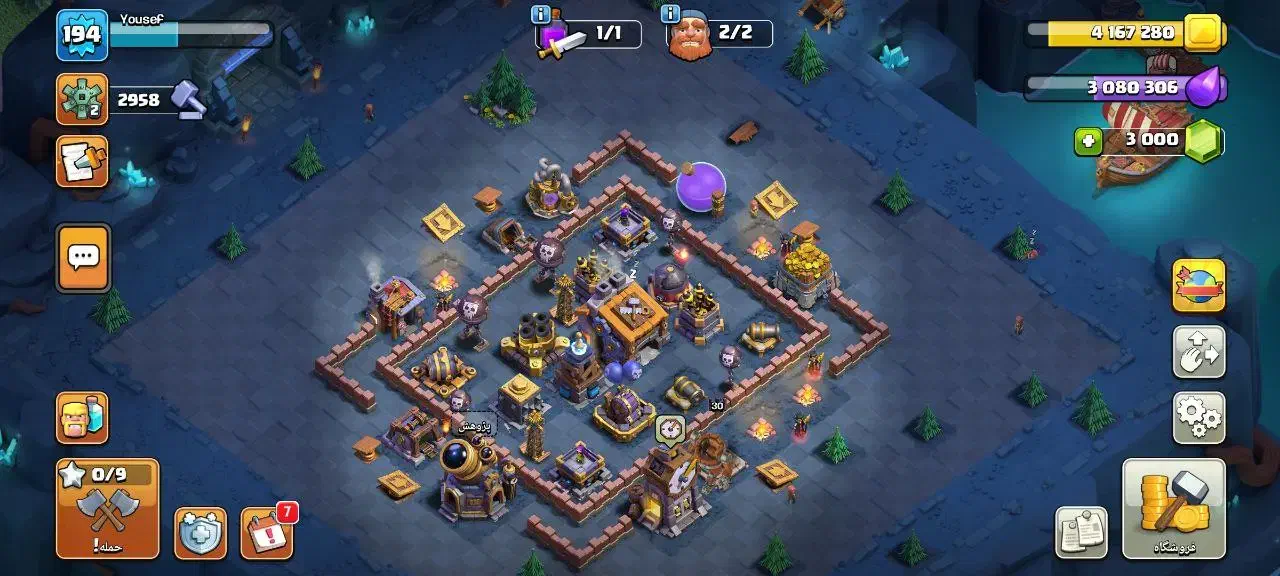 اکانت کلش اف کلنز|کنسول، بازی ویدئویی و آنلاین|محمدشهر, جعفرآباد|دیوار