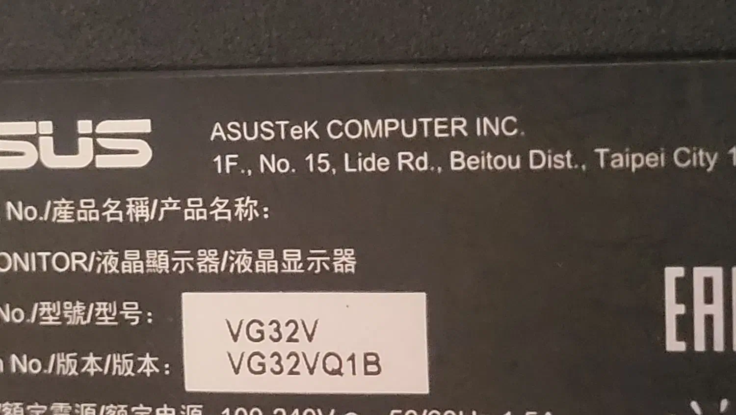 دو عددمانیتور خمیده 32اینچ 24|قطعات و لوازم جانبی رایانه|قم, بکایی|دیوار