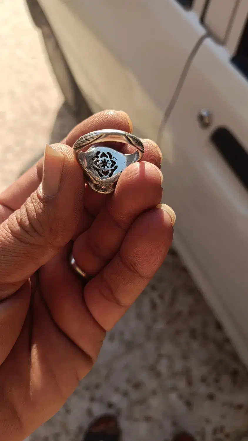 عقیق یمنی کبود|جواهرات|باوی, |دیوار