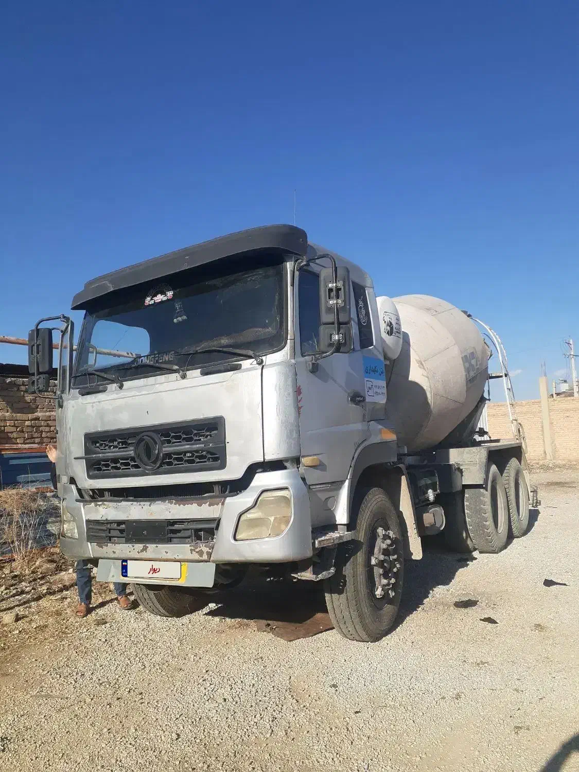 میکسر دنگ فنگ ۲۰۰۹|خودرو سنگین|شیراز, شهرک قمشه|دیوار