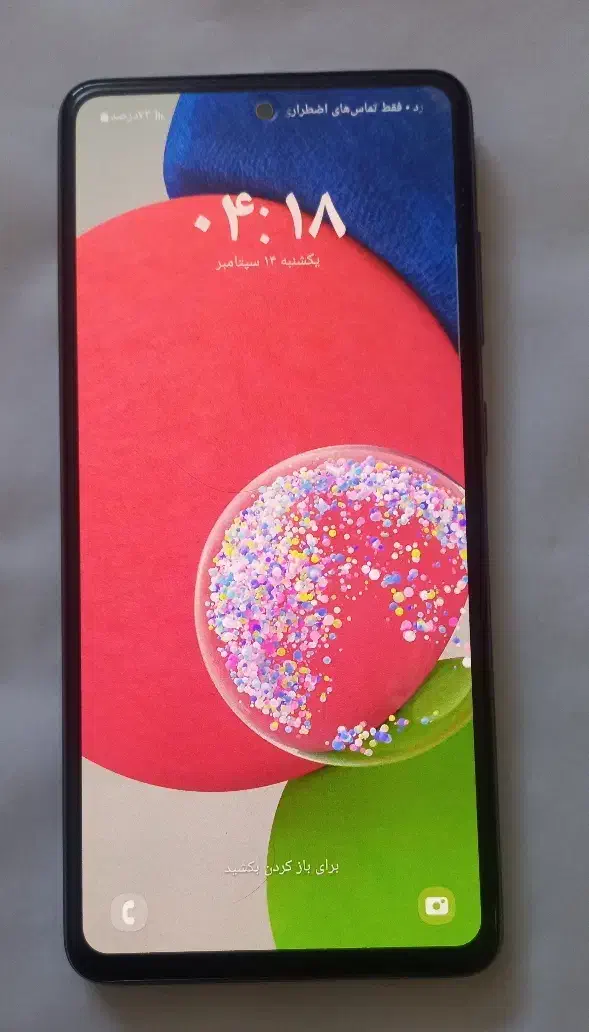 گوشی a52s حافظه256|موبایل|اصفهان, فجر|دیوار