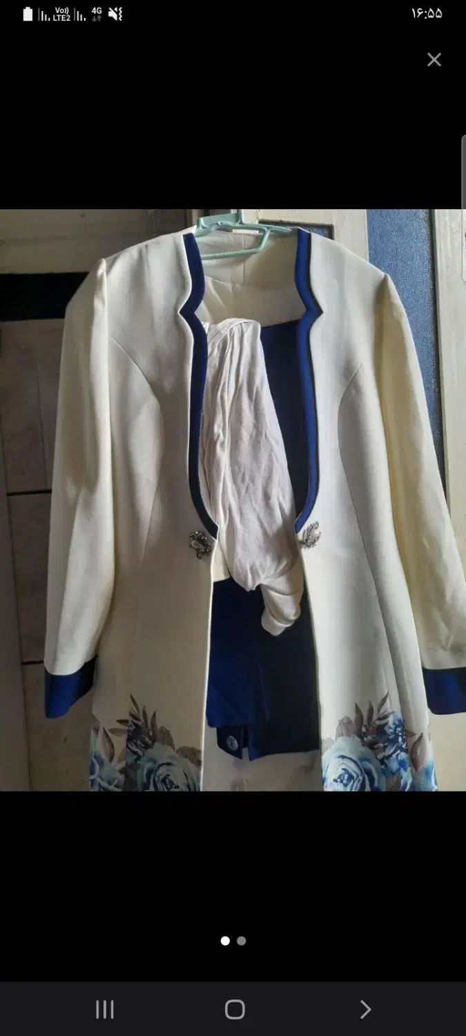 سایز لباس شیشه|لباس|رامهرمز, |دیوار