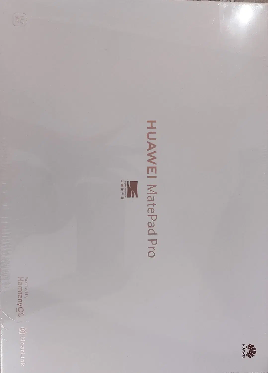 Huawei MatePad Pro|تبلت|تهران, امانیه|دیوار