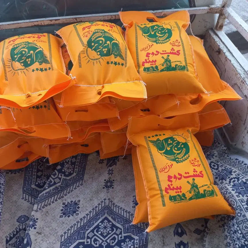 برنج عطری صادراتی + خرید مستقیم از کشاورز شمالی|خوردنی و آشامیدنی|گتاب, |دیوار