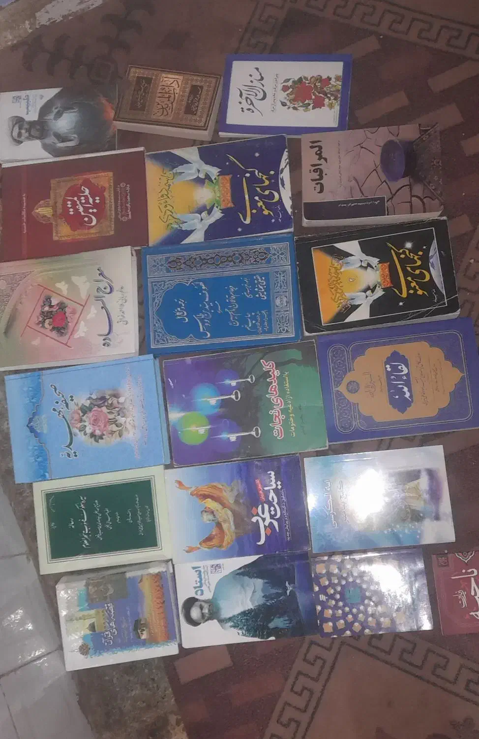 تعدادی کتاب|کتاب و مجله مذهبی|مشهد, کوی سیدی|دیوار