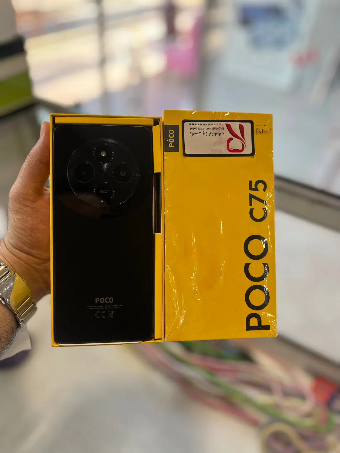 Poco c75|موبایل|کرج, پیشاهنگی|دیوار