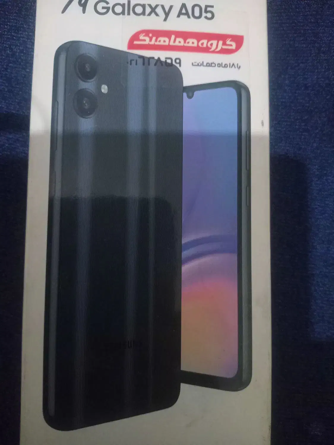 گوشی a05 درحدنو|موبایل|خرم‌آباد, |دیوار