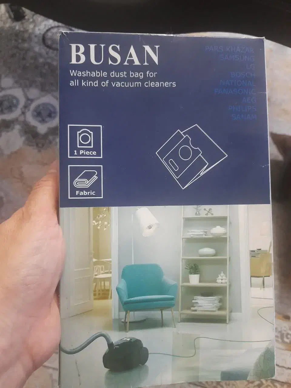 کیسه جارو برقی بوش|جاروبرقی، جارو شارژی، بخارشو|تهران, وصفنارد|دیوار