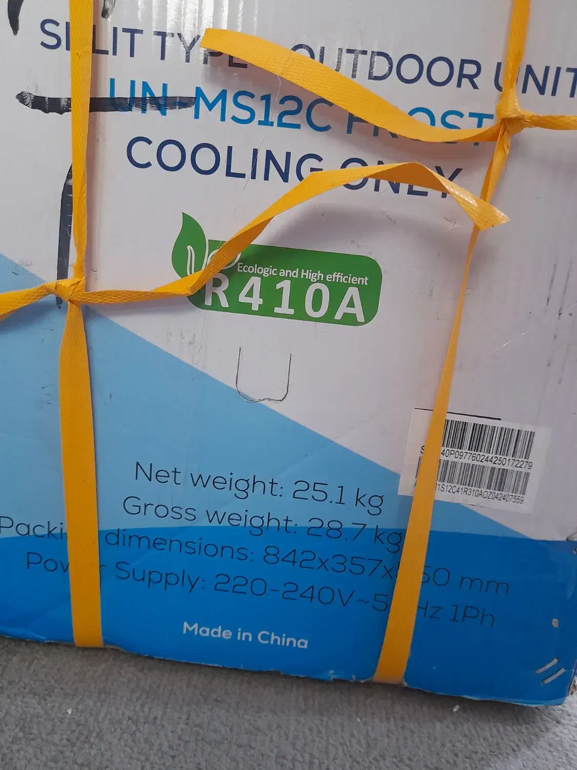 کولر ۱۲هزار یونیوا اکبند|کولر گازی و فنکوئل|اهواز, شهرک رزمندگان|دیوار