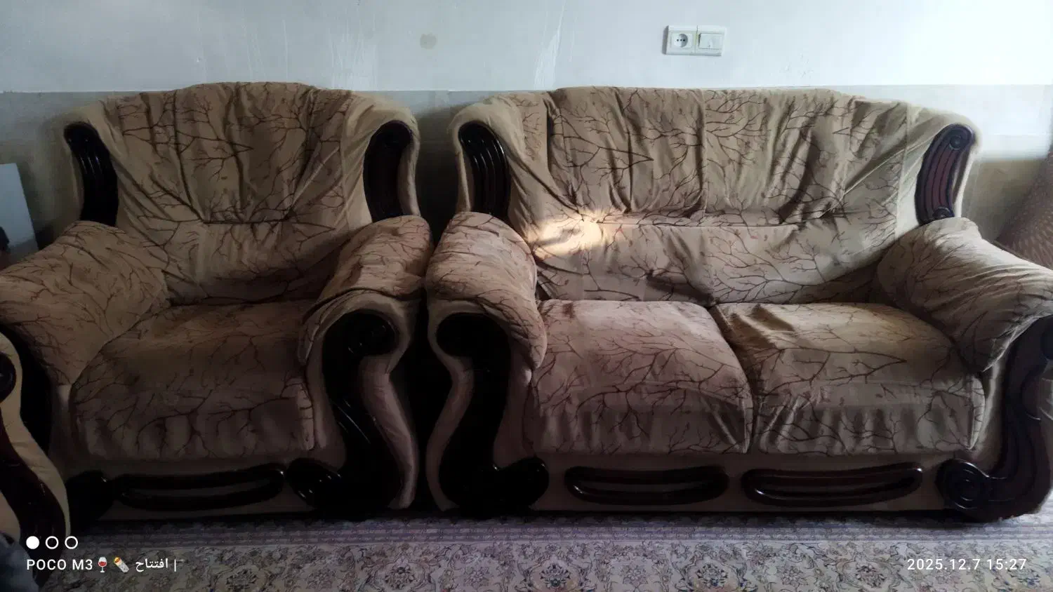 مبل راحتی|مبلمان خانگی و میز عسلی|بیرجند, |دیوار