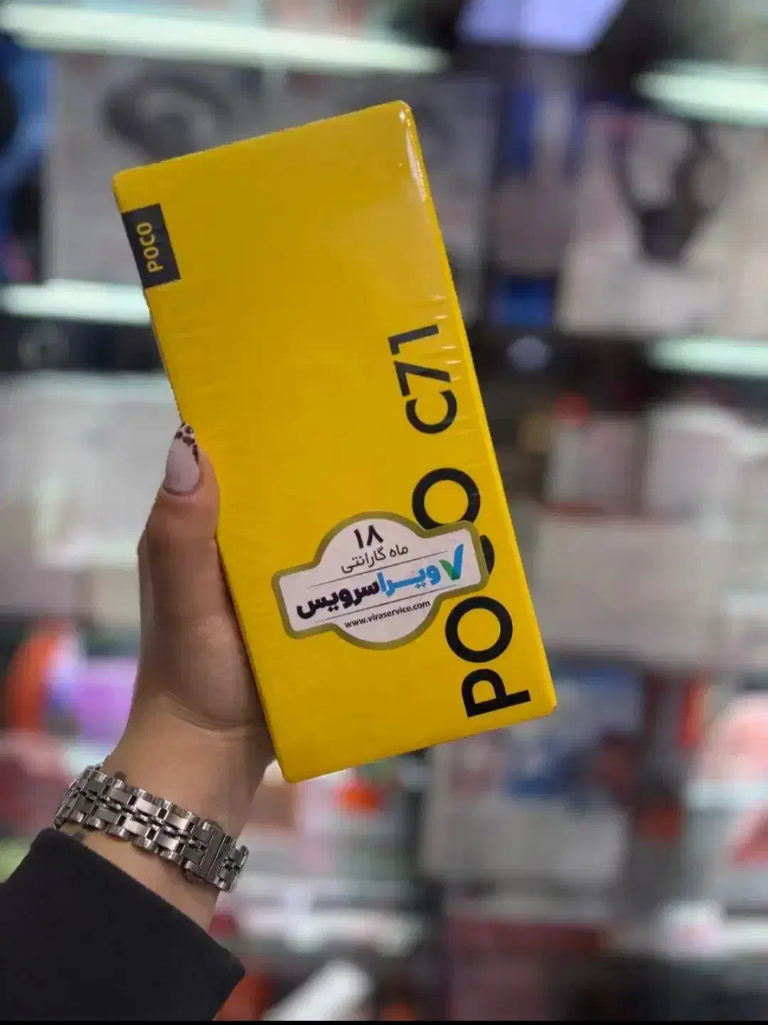 POCO C71 زیر قیمت کل ایران|موبایل|تهران, مهرآباد|دیوار