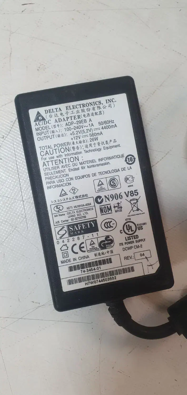 مودم روتر ۸۷۸ ساخت چک|مودم و تجهیزات شبکه|تهران, سهروردی|دیوار