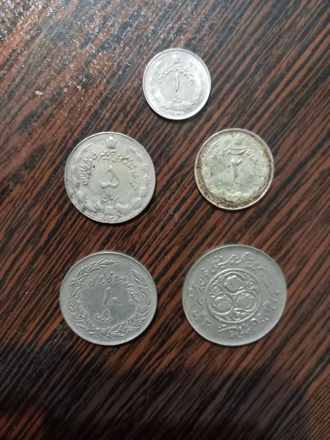 سکه های جمهوری ، پهلوی ومناسبتی جمهوری اسلامی|کلکسیون سکه، تمبر، اسکناس|تهران, ارامنه|دیوار