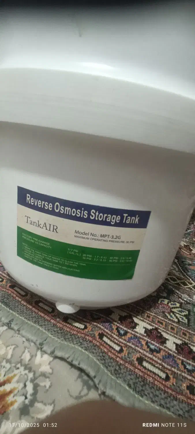 دستگاه تسویه اب|آب‌سردکن و تصفیه آب|نیشابور, بکاول|دیوار