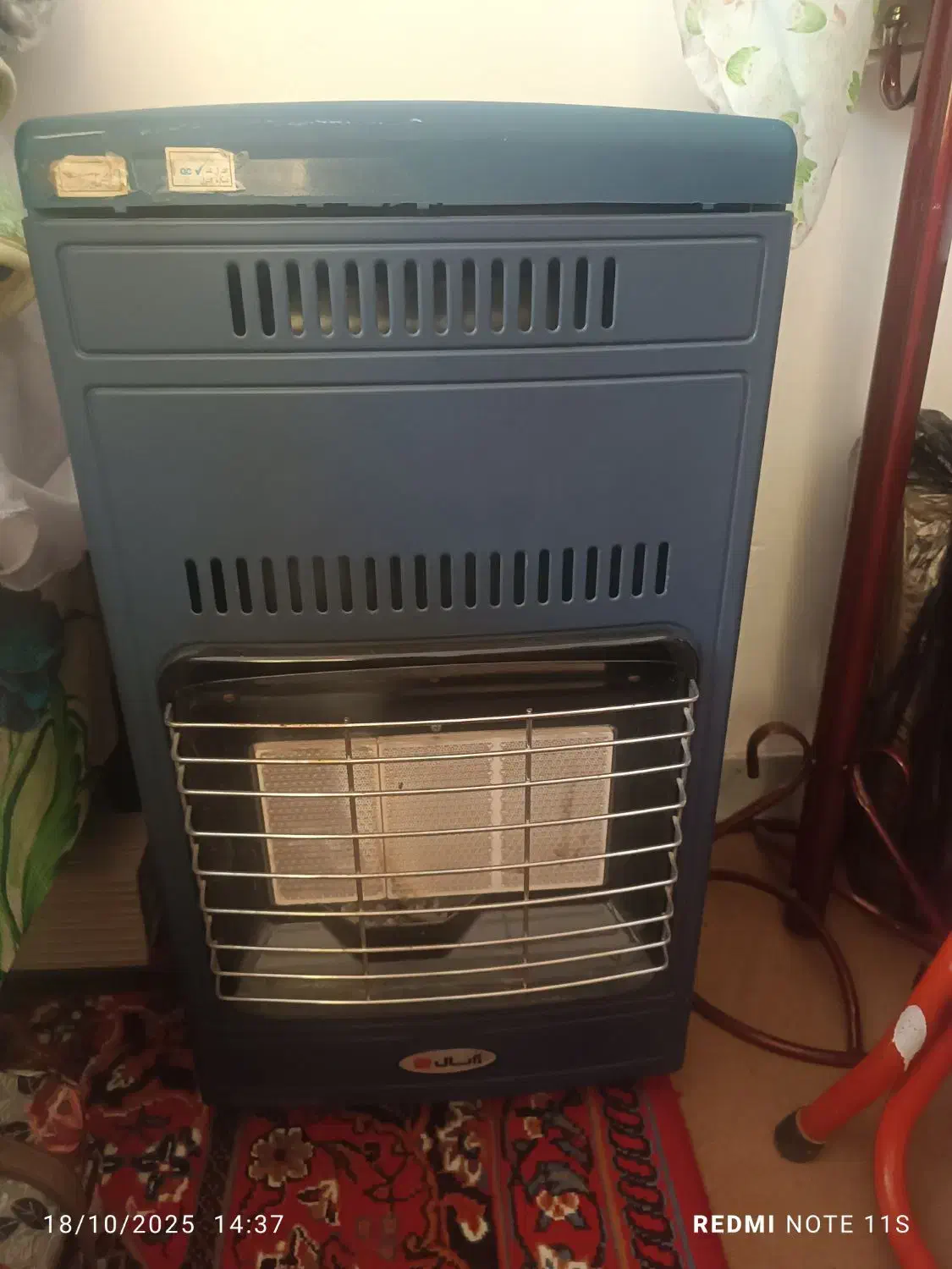 فروش چراغ بخاری .و تلویزیون ۱۴|یخچال و فریزر|بم, |دیوار