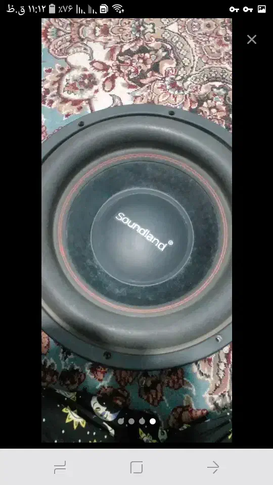 ساب|صوتی و تصویری|نیشابور, میدون بار|دیوار