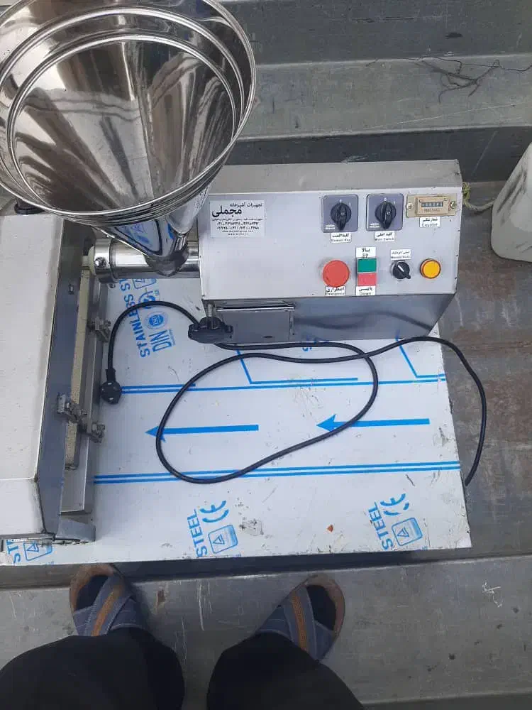 دستگاه کوبیده سیخ گیر کباب زن|کافیشاپ و رستوران|اصفهان, آزادان|دیوار